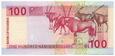 Банкнота Намибия 100 долларов 2003 г.
