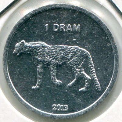 Монета Нагорный Карабах 1 драм 2013 год. Гепард
