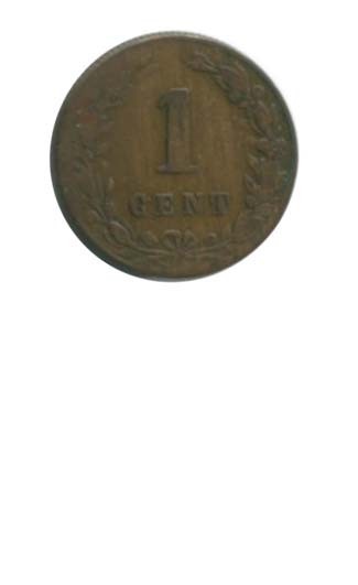 Нидерланды 1 цент 1883 г.
