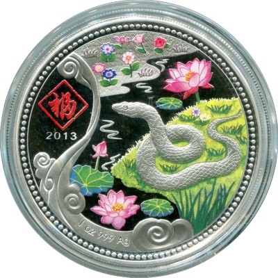 Монета Конго 240 франков 2013 год. Год Змеи.