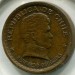 Монета Чили 20 сентаво 1952 год.