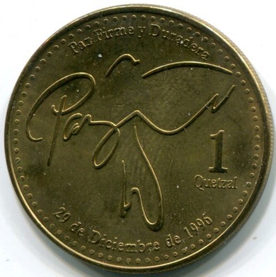 Монета Гватемала 1 кетцаль 2016 год.