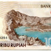 Банкнота Индонезия 10000 рупий 1998 год.