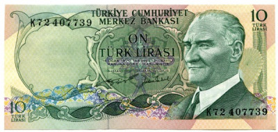 Банкнота Турция 10 лир 1975 год.
