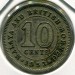 Монета Малайя и Британское Борнео 10 центов 1953 год.