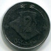 Монета Алжир 2 динара 2011 год.