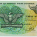 Банкнота Папуа Новая Гвинея 2 кина 1991 год. IX Южно-тихоокеанские Игры.
