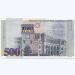 Банкнота Армении 500 Драмов 1999 год. 