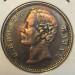 Монета Саравак 1896 год 1/2 цента 