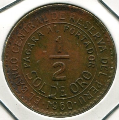 Монета Перу 1/2 соля 1960 год.