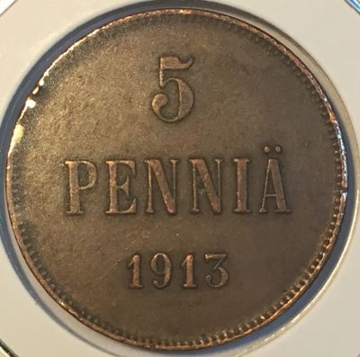 Монета Русская Финляндия  5 пенни 1913 год