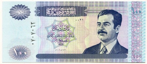 Банкнота Ирак 100 динар 2002 год.