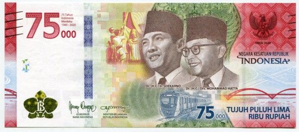 Банкнота Индонезия 75000 рупий 2020 год. 75 лет Независимости.