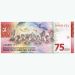 Банкнота Индонезия 75000 рупий 2020 год. 75 лет Независимости.