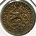 Монета Нидерландские Антилы 1 цент 1961 год.