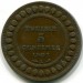 Монета Тунис 5 сантимов 1907 год. А