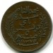 Монета Тунис 5 сантимов 1907 год. А