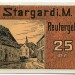 Банкнота город Штаргард 25 пфеннигов 1922 год.