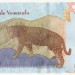 Банкнота Венесуэла 20 боливар 2018 год.