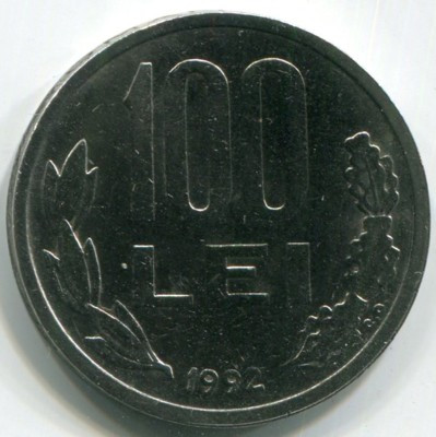 Монета Румыния 100 лей 1992 год.