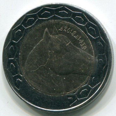 Монета Алжир 100 динаров 2018 год.