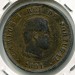 Монета Португалия 20 рейс 1891 год.