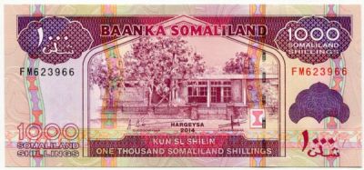 Банкнота Сомалиленд 1000 шиллингов 2014 год.