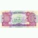 Банкнота Сомалиленд 1000 шиллингов 2014 год.
