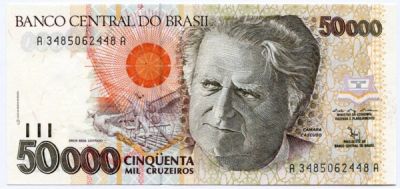 Банкнота Бразилия 50000 крузейро 1992 год.