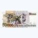 Банкнота Бразилия 50000 крузейро 1992 год.