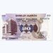 Банкнота Уганда 20 шиллингов 1979 год.