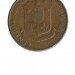 Филиппины 1 сентаво 1958 г.