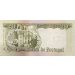 Португалия, Банкнота 20 эскудо 1964 год