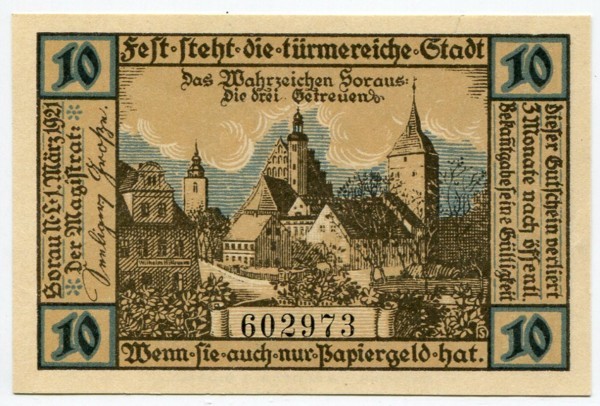 Банкнота город Жары 10 пфеннигов 1921 год.
