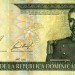 Доминиканская республика, банкнота 10 песо, 2001 год