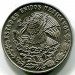 Монета Мексика 20 сентаво 1976 год.