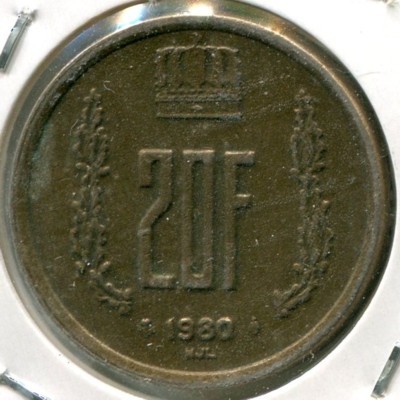 Монета Люксембург 20 франков 1980 год.
