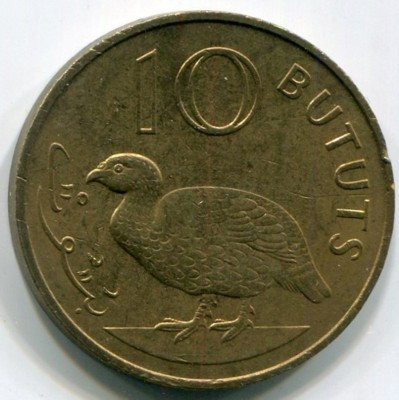 Монета Гамбия 10 бутутов 1971 год.