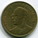 Монета Гамбия 10 бутутов 1971 год.