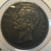 Монета Саравак 1896 год 1/2 цента