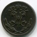 Монета Российская Империя 1/2 копейки 1897 год. СПБ
