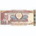 Банкнота Гаити  20 гурдов 2001 год