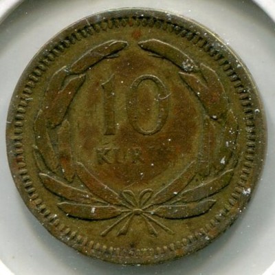 Монета Турция 10 куруш 1951 год.