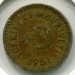 Монета Турция 10 куруш 1951 год.