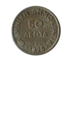 Греция 50 лепта 1926 г.