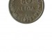 Греция 50 лепта 1926 г.
