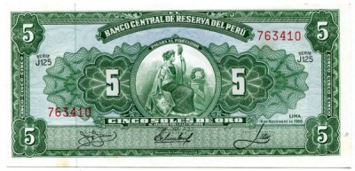 Банкнота Перу 5 соль 1966 год.