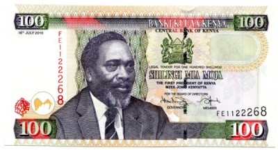 Банкнота Кения 100 шиллингов 2010 год.