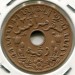 Монета Нидерландская Индия 1 цент 1942 год.