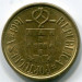 Монета Португалия 5 эскудо 1991 год.